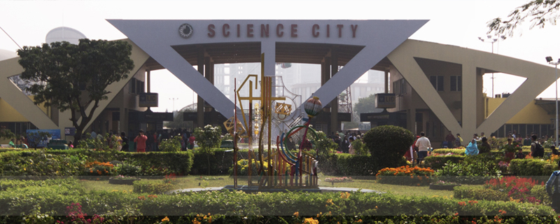 Science City 